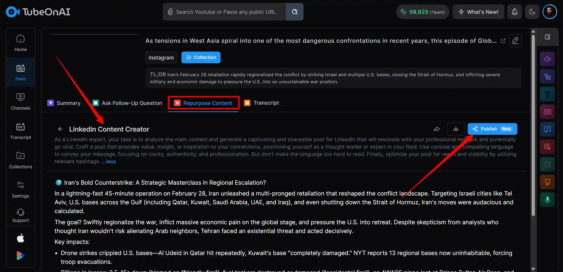 Do anything with the summary